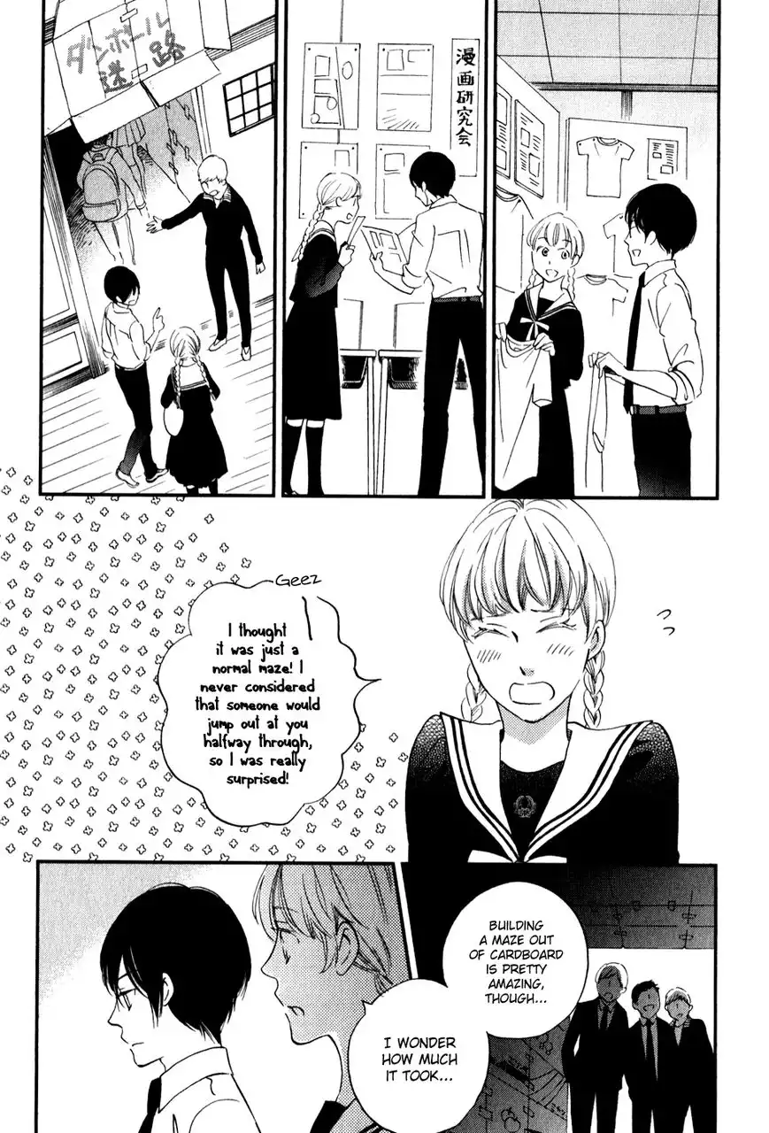 Ame Nochi Hare Chapter 30 13